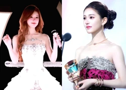 Triệu Lộ Tư xuất hiện cuối cùng tại giải thưởng Tinh Quang, lộ tin được "ưu ái"?