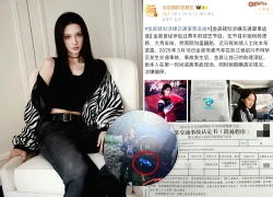 Actress from 'Qing Yu Nian' causes hit-and-run car accident, then pushes assistant to take the blame?
