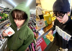 Soobin (TXT) allegedly shows evidence of dating his best friend, causing a stir in K-pop.