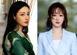 Yang Zi and Dilraba Dilmurat go head-to-head, causing a stir in the Chinese entertainment industry as the two female stars challenge each other to a showdown.