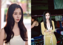 Ngu Thư Hân trở thành tâm điểm tranh cãi, vì 1 danh xưng, fan phản ứng sốc