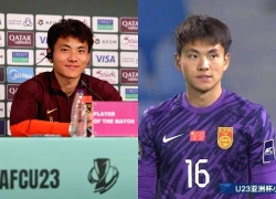 Li Hao: The Chinese U23 goalkeeper, soon to face Vietnam, is being called a "mobile Great Wall".