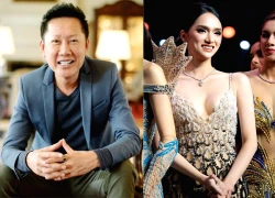 Nawat shocks fans by selling fan meeting tickets at rock-bottom prices; is Huong Giang a special guest?