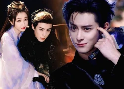 Wang Hedi is the most ungrateful person in the Chinese entertainment industry, canceling the drama "Chang Lan Jue" because he disliked Yu Shuxin.