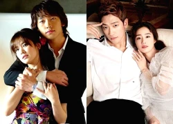 Bi Rain chưa bao giờ xác nhận mối quan hệ tình cảm với Song Hye Kyo
