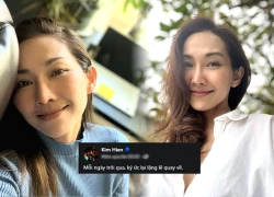 Kim Hiền suy sụp hậu ly hôn lần 2, đăng 11 chữ lộ tâm trạng bất ổn, CĐM lo lắng!