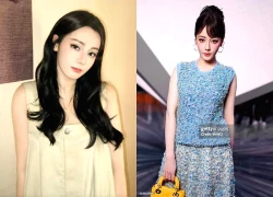 Địch Lệ Nhiệt Ba vướng nghi vấn đang bí mật hẹn hò