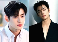 Nóng nhất showbiz Hàn hôm nay: Cha Eun Woo bị điều tra