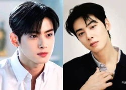 Cha Eun Woo suspected of having plastic surgery, evidence of cosmetic procedures revealed, shocking his true appearance.