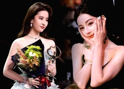 "Chốt sổ" dàn khách mời Đêm hội Weibo 2026, Cnet hụt hẫng vì thiếu nhiều cái tên