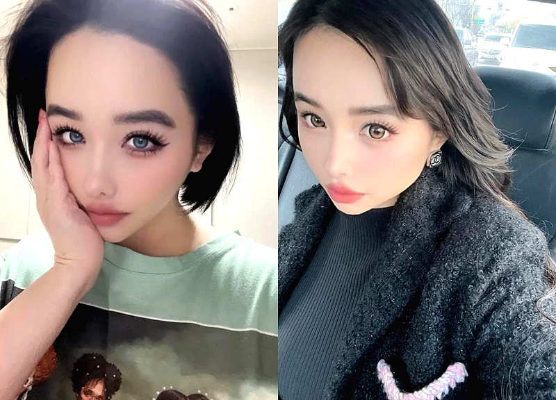 Tình cảnh hiện tại của Park Bom (2NE1)