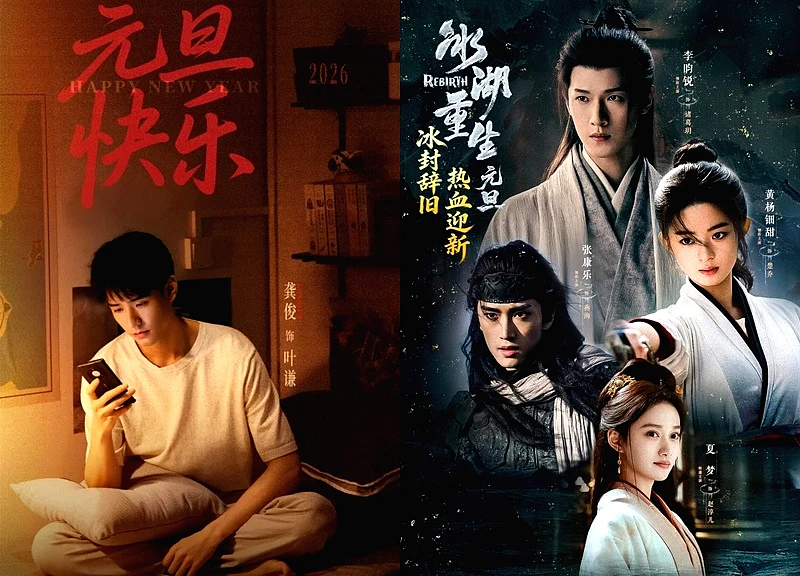 Top phim Trung Quốc đã ấn định ngày lên sóng vào tháng 2 trên iQIYI