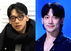 Bi Rain caused a stir when it was revealed that she was suffering from another dangerous disease