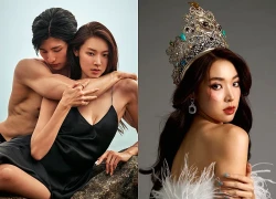 Former Miss Earth faces a shocking outcome on the show "Single's Hell," choosing the wrong match.