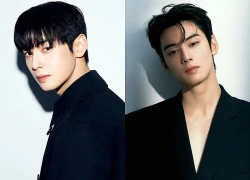 Việc điều tra thuế của Cha Eun Woo bị rò rỉ - cảnh báo tình trạng thông tin không được kiểm soát