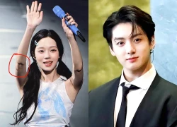 Winter hid the "god" in love with Jungkook, ignored by Jungkook, suspected of breaking up?