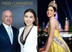 Miss Universe causes confusion on the third day of Tet, social media suddenly disappears.