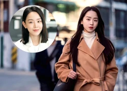 Shin Hye Sun reveals matching tattoos, causing a stir on social media with an ambiguous message for her male co-star.