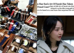 The Art of Sarah, siêu phẩm dựa trên câu chuyện có thật gây chấn động Hàn Quốc