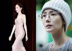 Park Min Young shocks fans: weighing only 37kg, she lives on water, leaving them devastated.