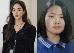 Park Min Young: From a love affair "stain" to a shocking 37kg weight loss.