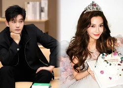 Angelababy suspected that she was in love with the 'hated male god', Huynh Xiaoming immediately showed her attitude?