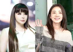 Dara 2NE1 phản đòn gắt trước tâm thư của Park Bom, tình chị em chấm dứt từ đây