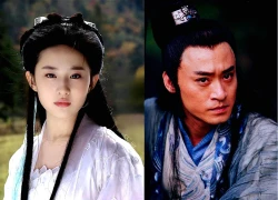 Lưu Diệc Phi bị biểu ca Mộ Dung Phục nhắc, lộ bản chất qua đoạn ghi âm chấn động