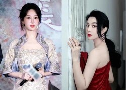 Dương Tử gây chú ý với tạo hình phim mới, "thua xa" Phạm Băng Băng?