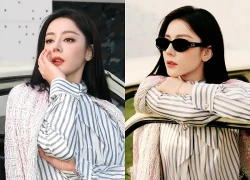 Địch Lệ Nhiệt Ba liên tiếp nhận tin buồn trong 1 ngày