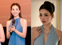 Hoa hậu Tiểu Vy ẩn ý việc "nhường hào quang" tân hoa hậu tại Miss World Vietnam