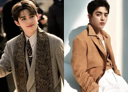 Thủ lĩnh SEVENTEEN S.COUPS giàu cỡ nào?