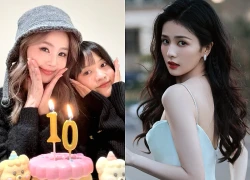 Bạch Lộc công khai tình cảm đặc biệt với trợ lý 10 năm, cả Cbiz chỉ có một!