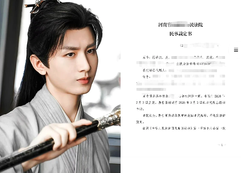 Cheng Yi reveals secret documents concealing his true identity, surprising revelation about his birth year.