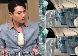 Hyun Bin and his wife aren't as romantic as you might imagine; their dream revolves around having a son.