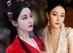 Địch Lệ Nhiệt Ba mất tích bí ẩn sau khi từ Dubai về, nghi bị công ty giở trò?