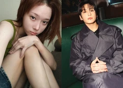 Jungkook (BTS) and Winter (aespa) are being scrutinized for strange details, sparking rumors of a breakup?