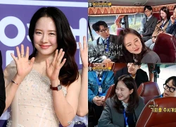 Nữ diễn viên bị yêu cầu loại khỏi Running Man