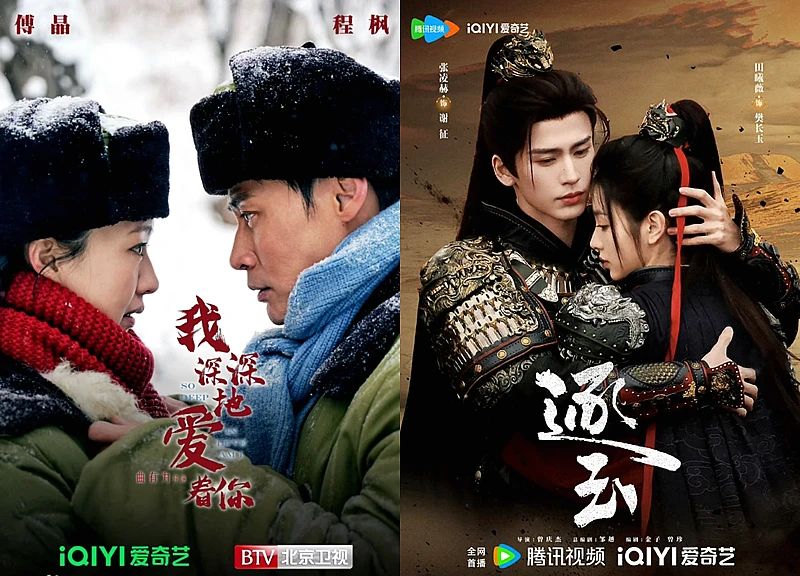 BXH phim Hoa ngữ biến động: Trục Ngọc mất ngôi đầu, vị trí số 1 gây choáng ngợp