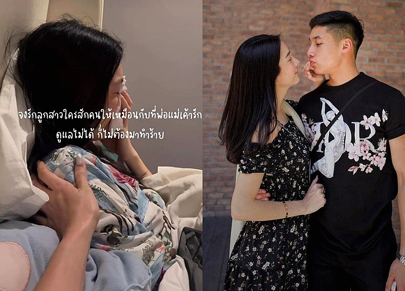 Vụ nữ diễn viên hủy hôn thiếu gia nghìn tỷ ngay sau màn cầu hôn hoành tráng, chị gái lên tiếng chỉ thẳng mặt tiểu tam