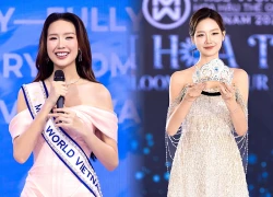HH Bảo Ngọc bị 'mất suất' xuất ngoại thi Miss World lần thứ 73, 1 tuyên bố căng?