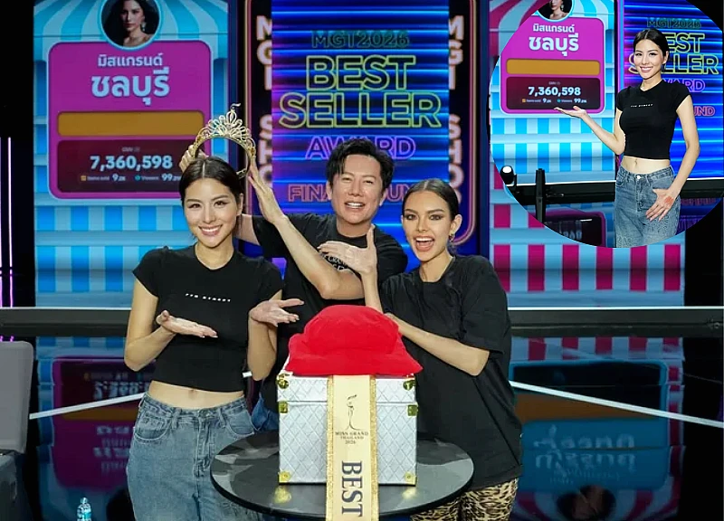 Miss Grand Thailand 2026: Beauty queen earns over 11 billion VND in one night, shockingly topping the list.