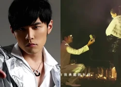 Châu Kiệt Luân hé lộ video cầu hôn bí mật với vợ kém 14 tuổi, gia tài khủng