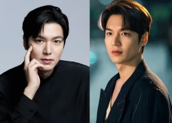 Lee Min Ho announced his marriage in May, the identity of his future wife shocked?