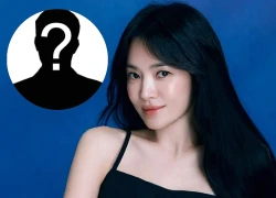 Song Hye Kyo revealed photos of dating at her own home with a special person, acquainted in high school