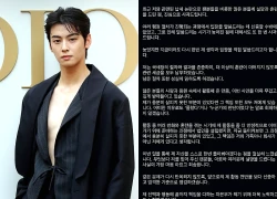 Cha Eun Woo confirms that he has paid enough tax arrears, will the apology save the male god?