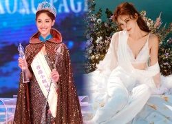 Cựu Hoa hậu Hong Kong là đối thủ Trang Pháp, giữ chân chồng tài tử 8 năm vì 1 điều?