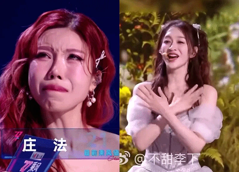 The Tỷ Tỷ group sang terribly and danced like they were doing aerobics, making Trang Pháp's team feel resentful.