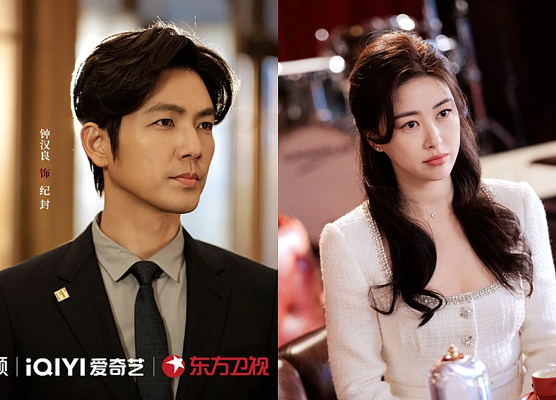 Ai thích drama đừng bỏ qua phim Trung Quốc này: Tổng tài yêu lao công cuốn vô cùng tận, chiếu 1 ngày đạt 5 tỷ view
