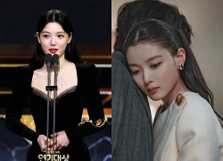 Kim Yoo Jung and "Dear X" went home empty-handed at the 2026 Baeksang Awards, sparking public outrage.
